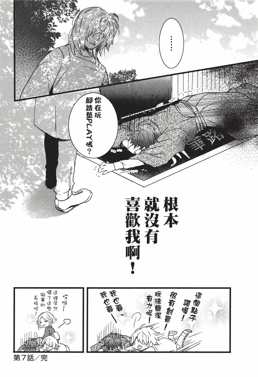 第05卷160