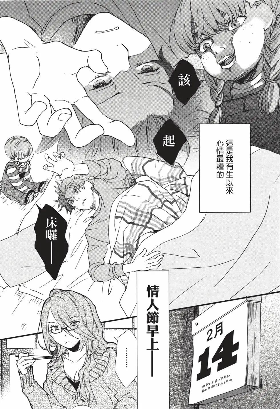 第05卷162