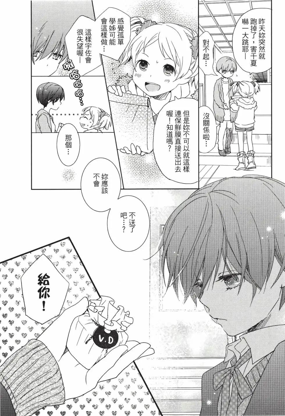 第05卷165