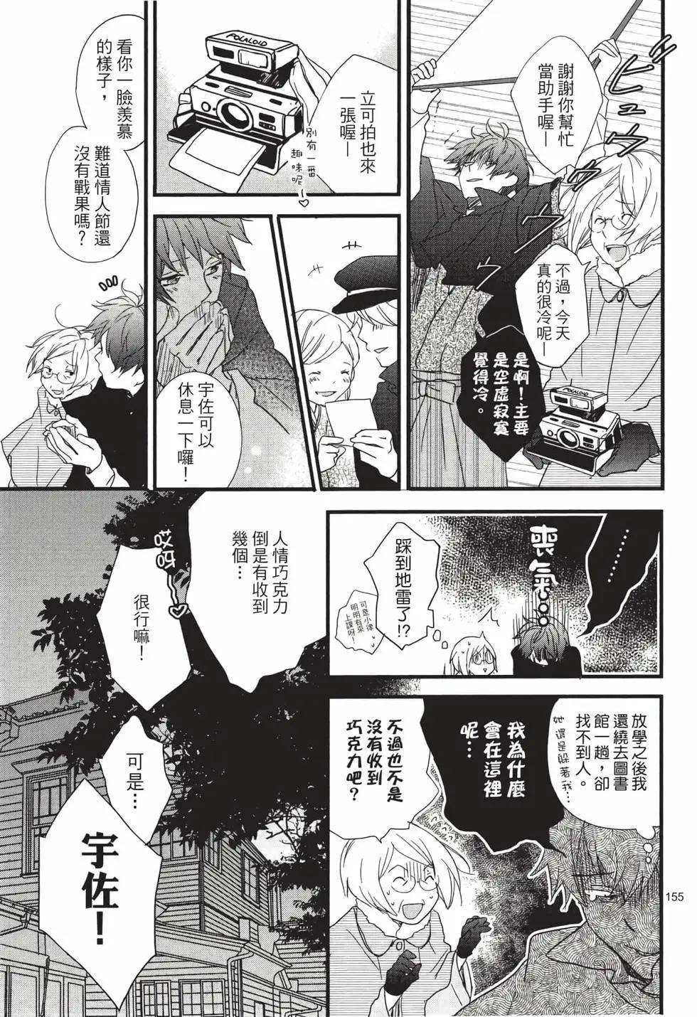 第05卷167