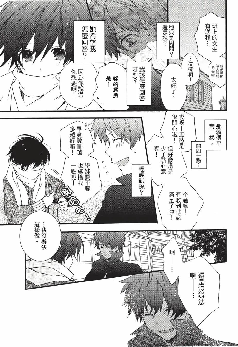 第05卷169