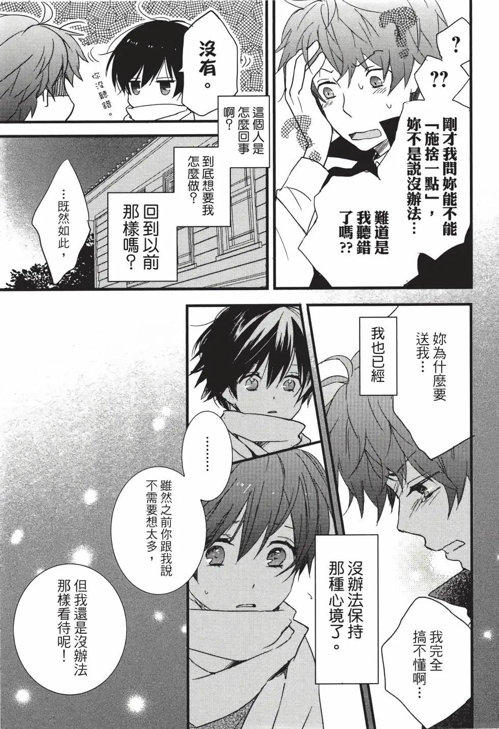 第05卷171