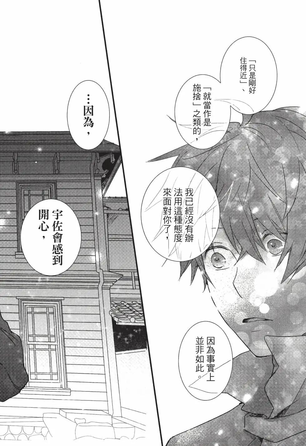 第05卷172
