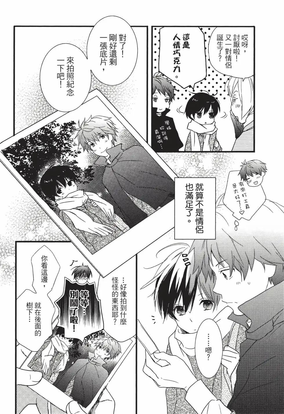 第05卷178