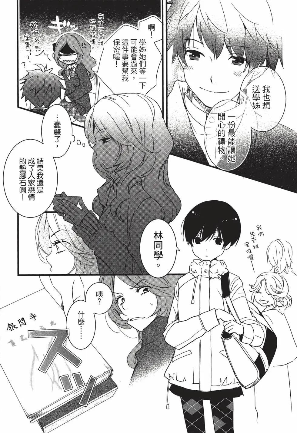 第05卷192