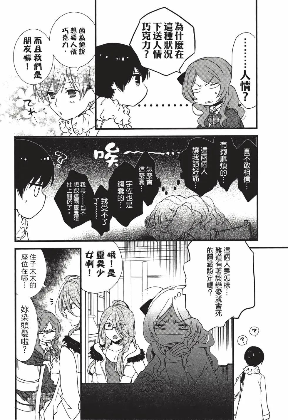 第05卷194