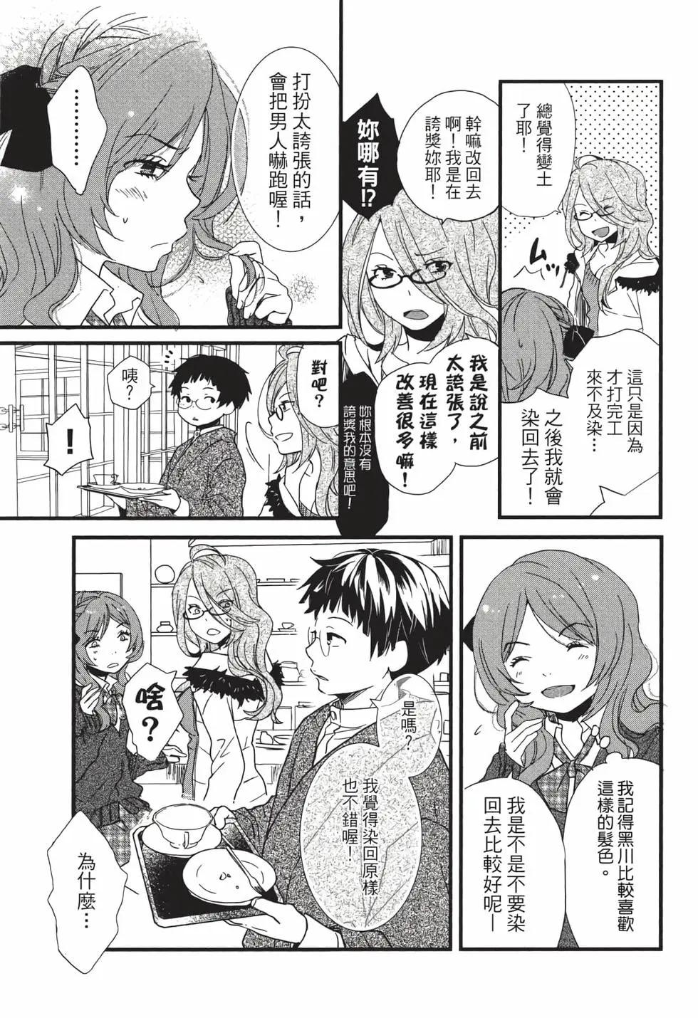 第05卷195