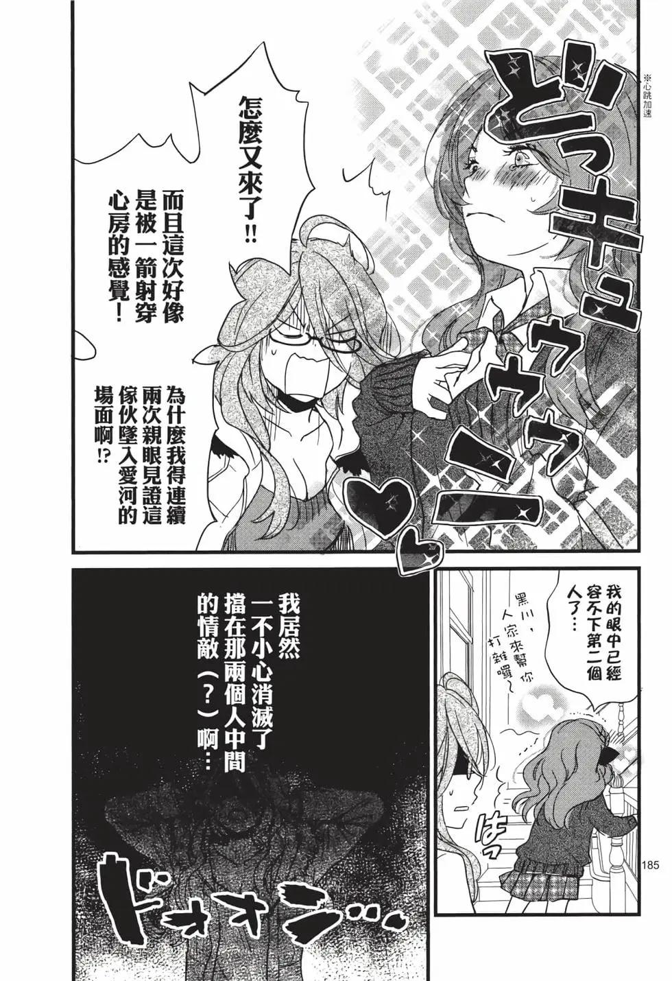 第05卷197