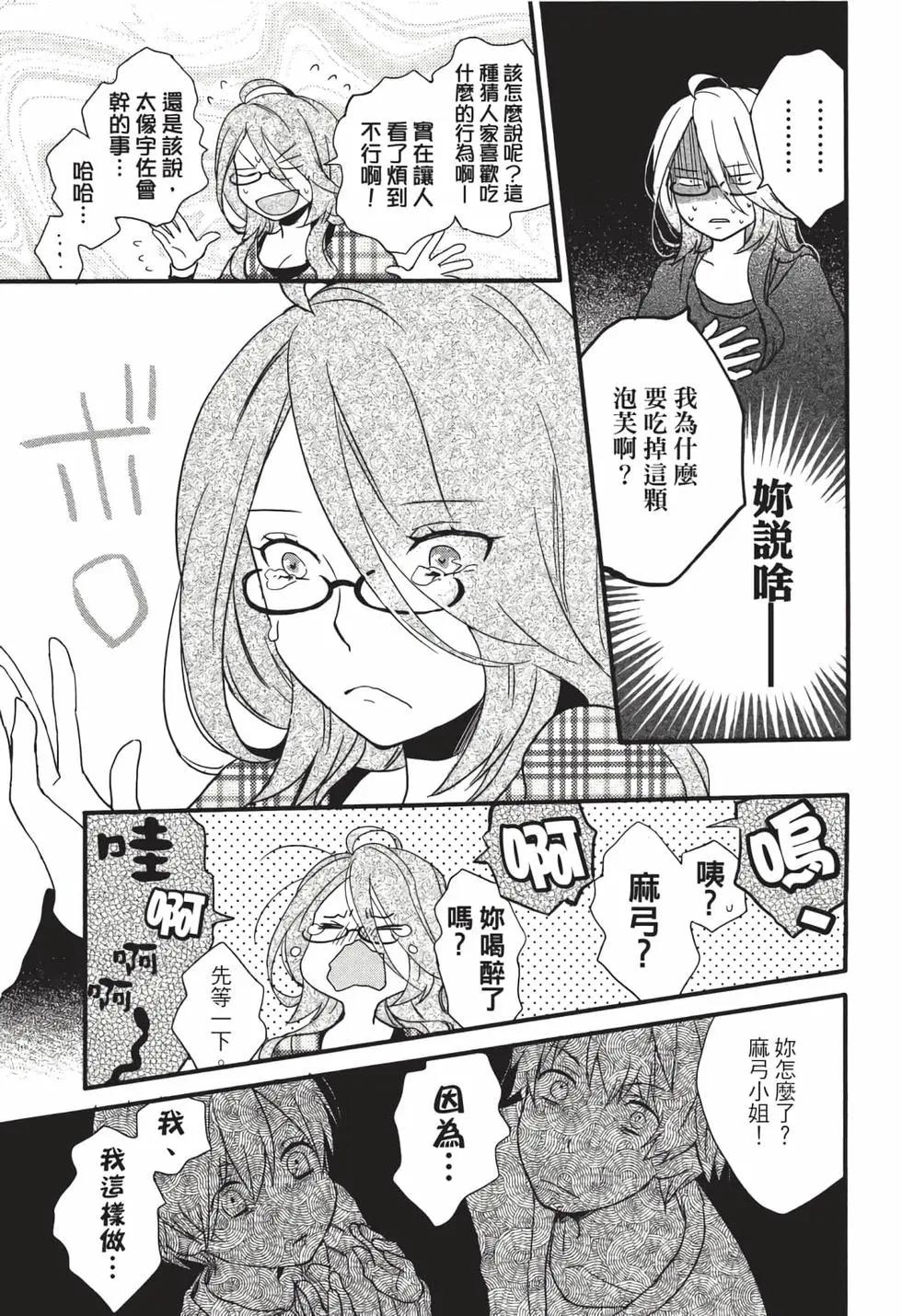第05卷203