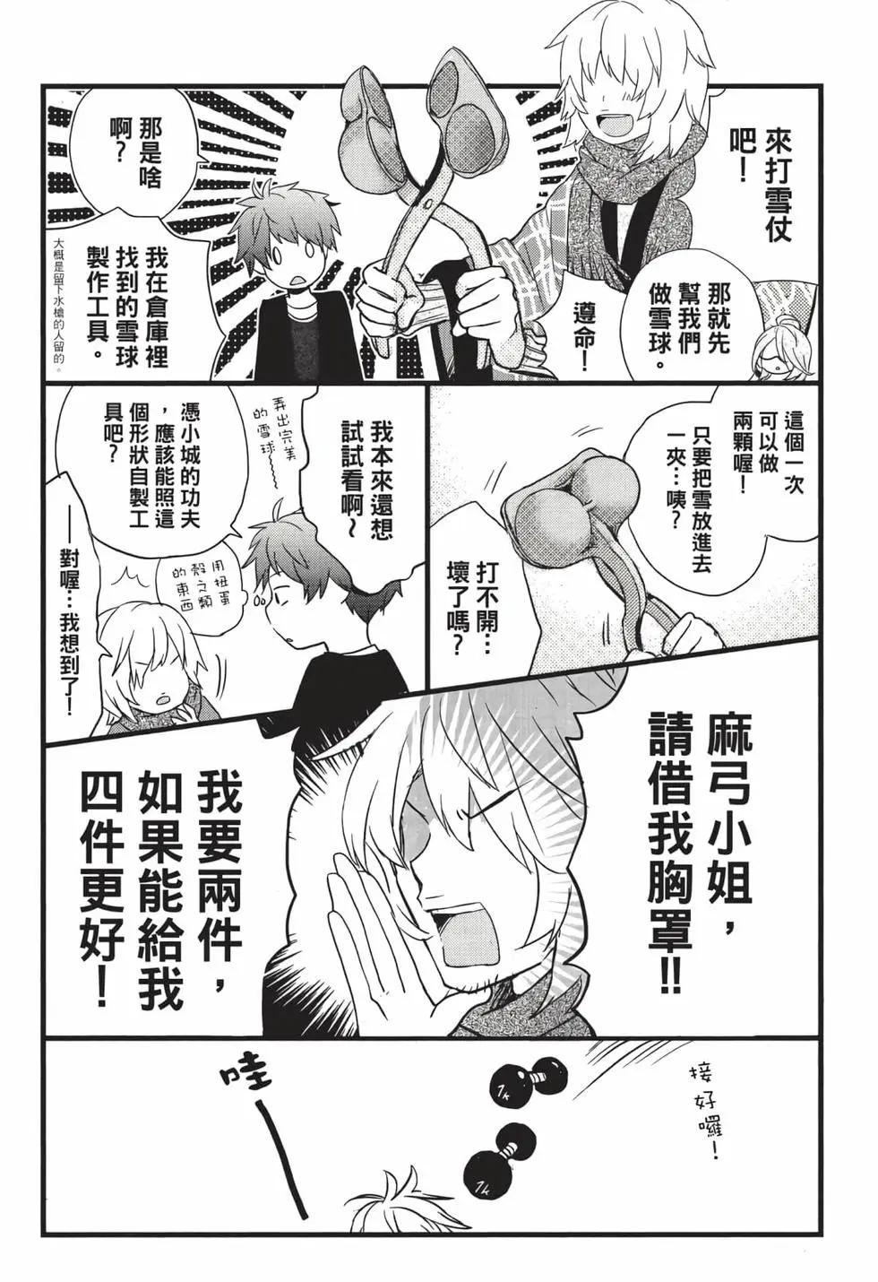 第05卷206