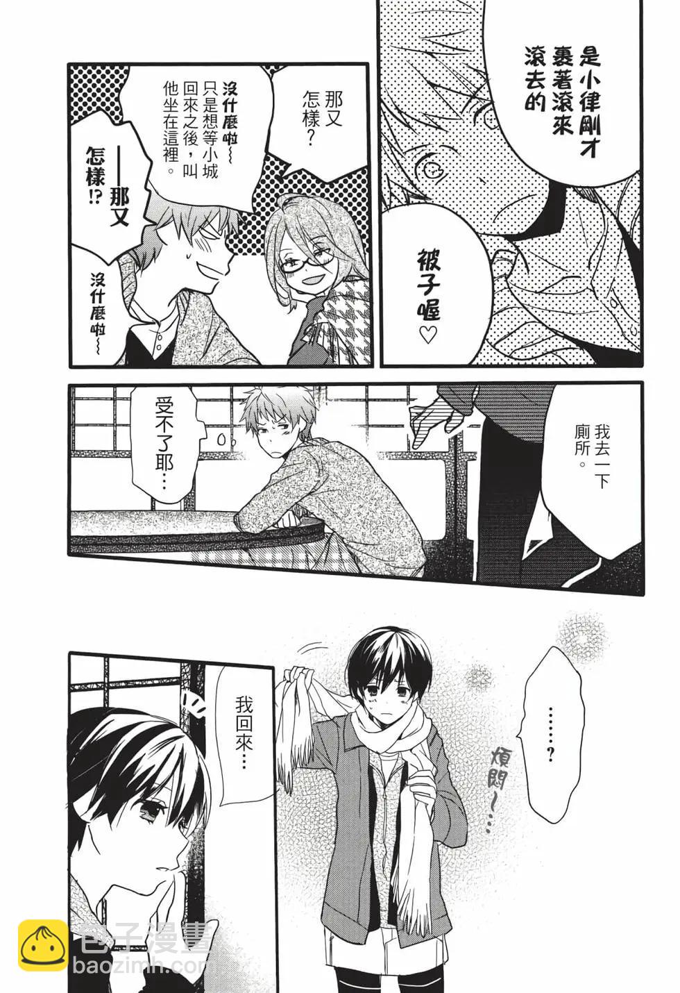 第05卷21