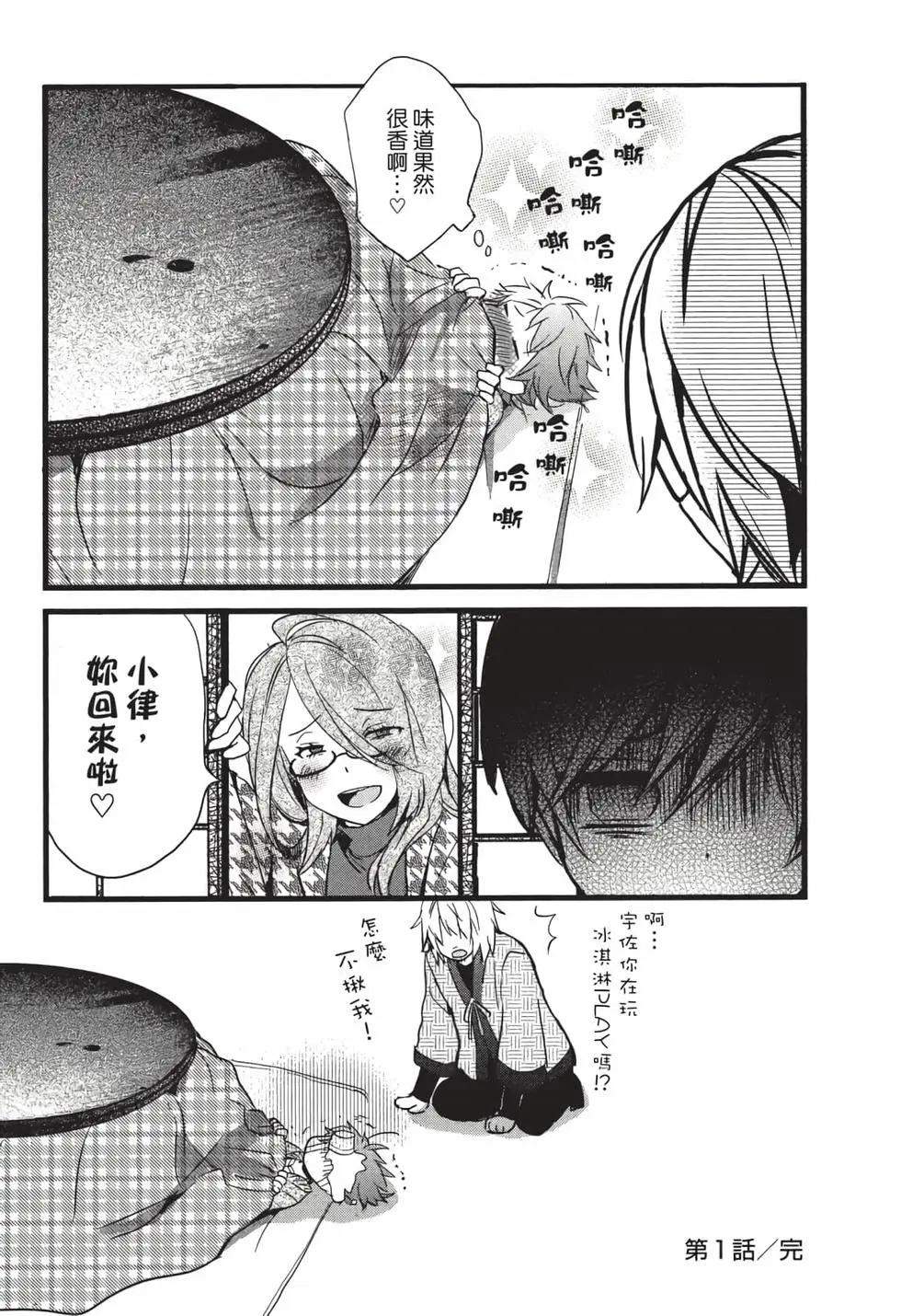 第05卷22