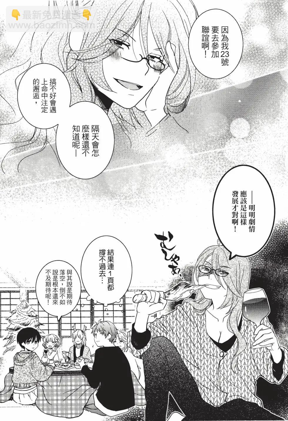 第05卷26
