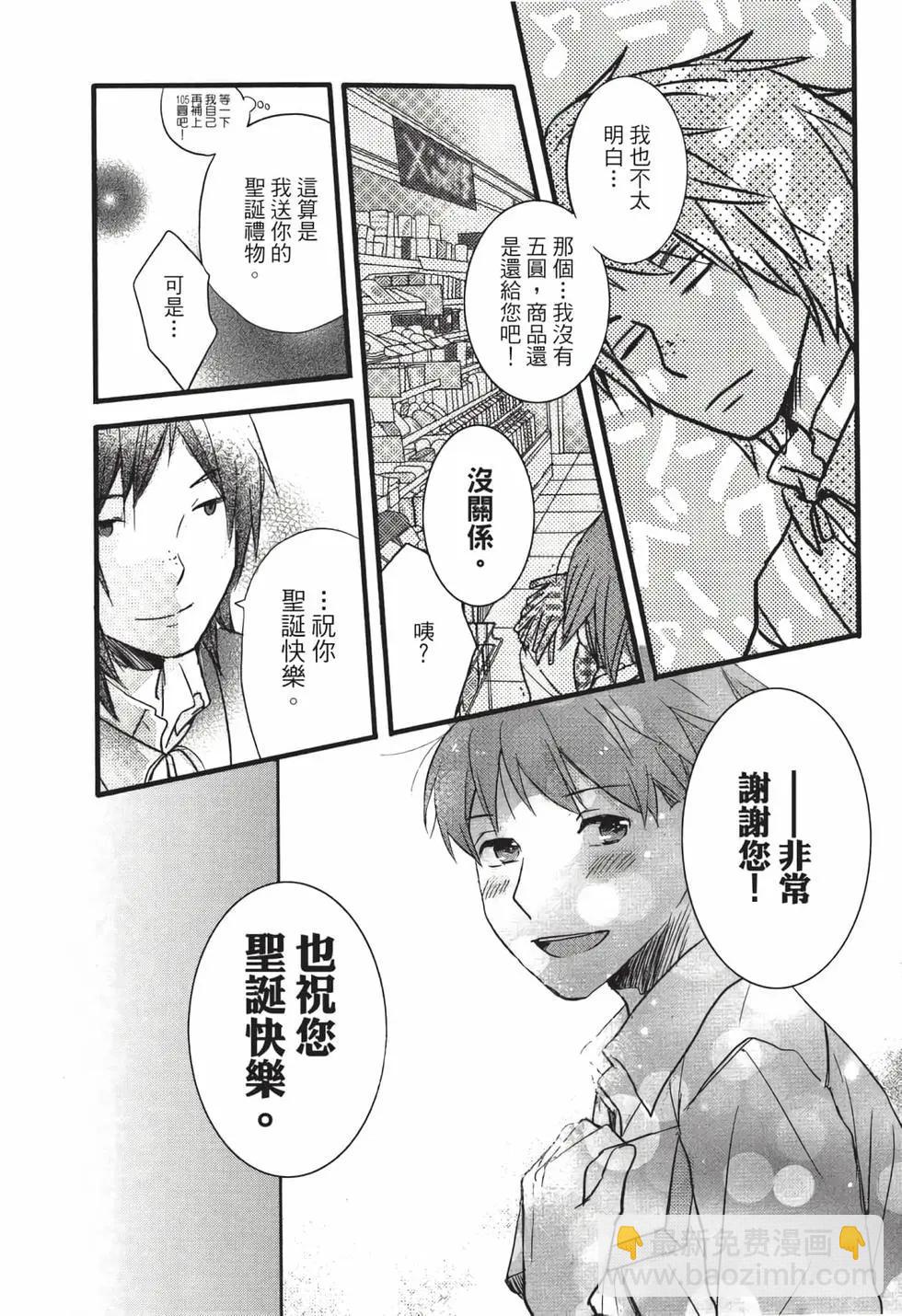 第05卷39