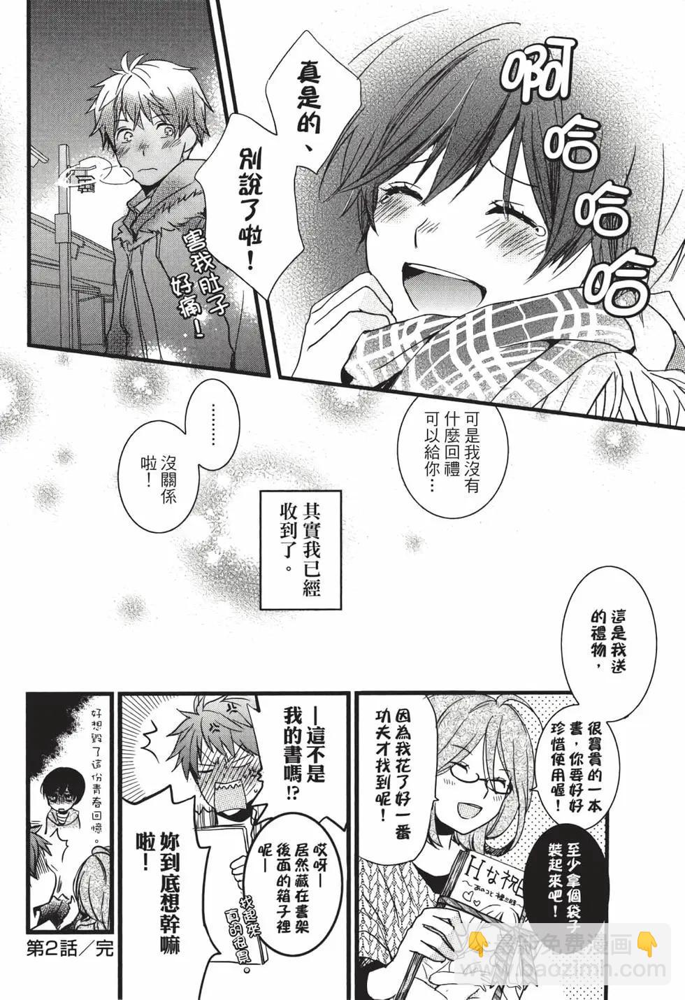 第05卷42