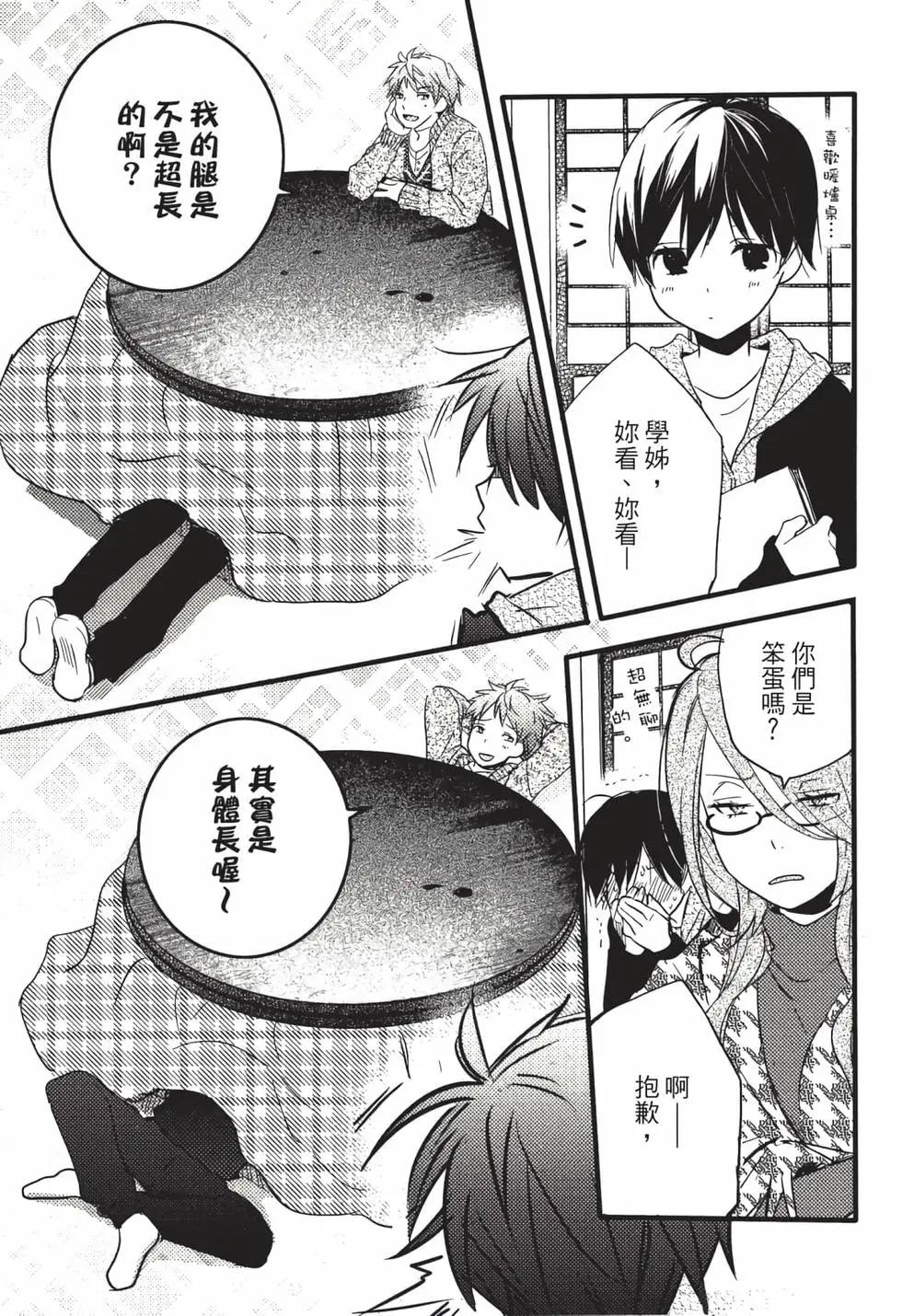 第05卷5