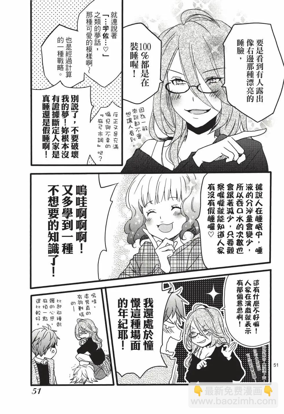 第05卷55