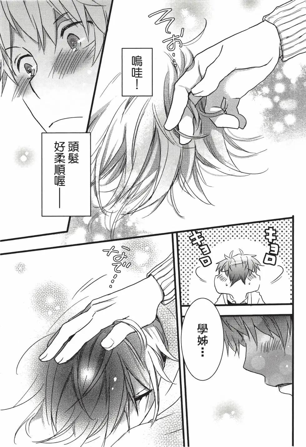 第05卷57