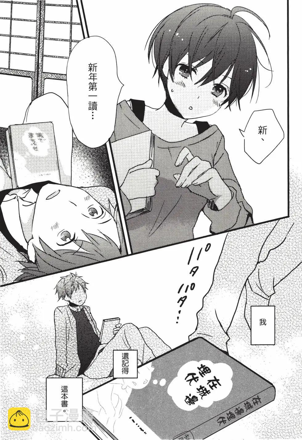 第05卷65