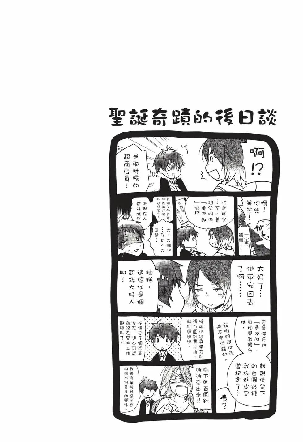 第05卷68