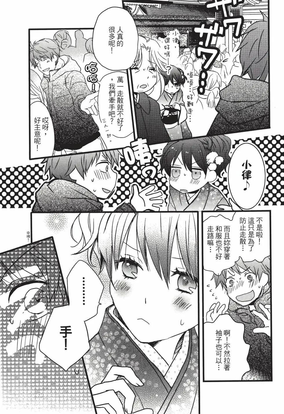 第05卷79
