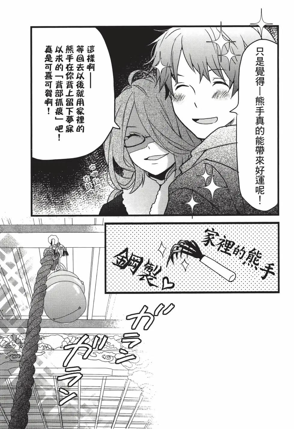 第05卷81