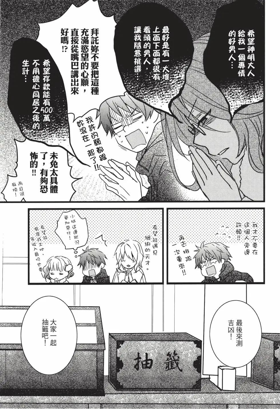 第05卷83