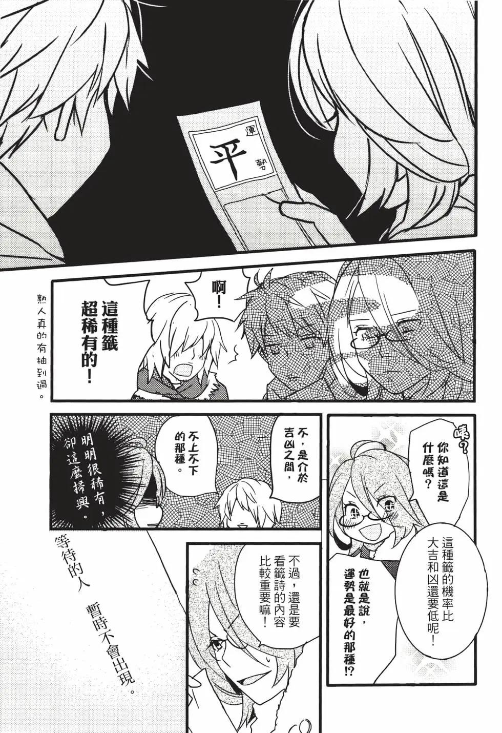 第05卷85