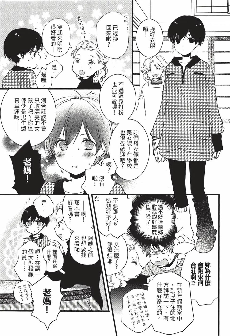 第05卷93