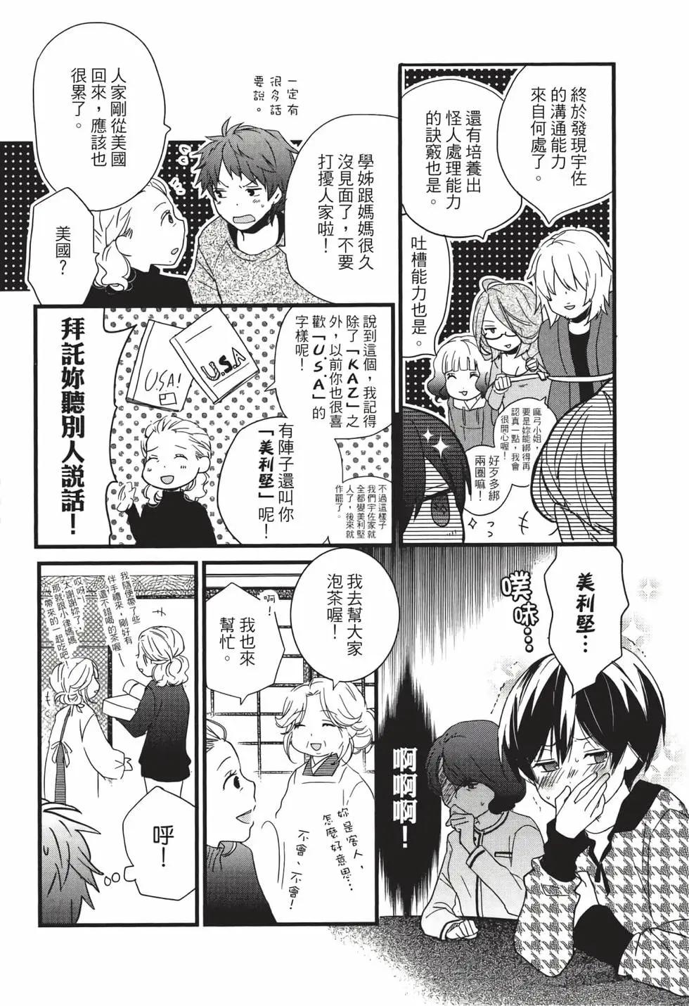 第05卷94