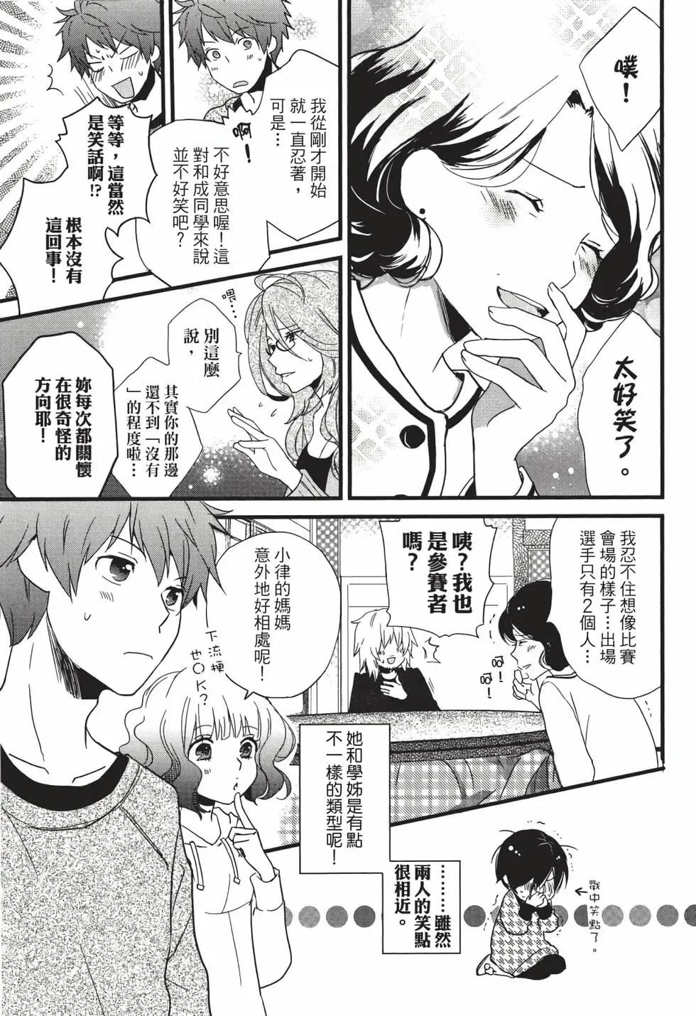 第05卷97