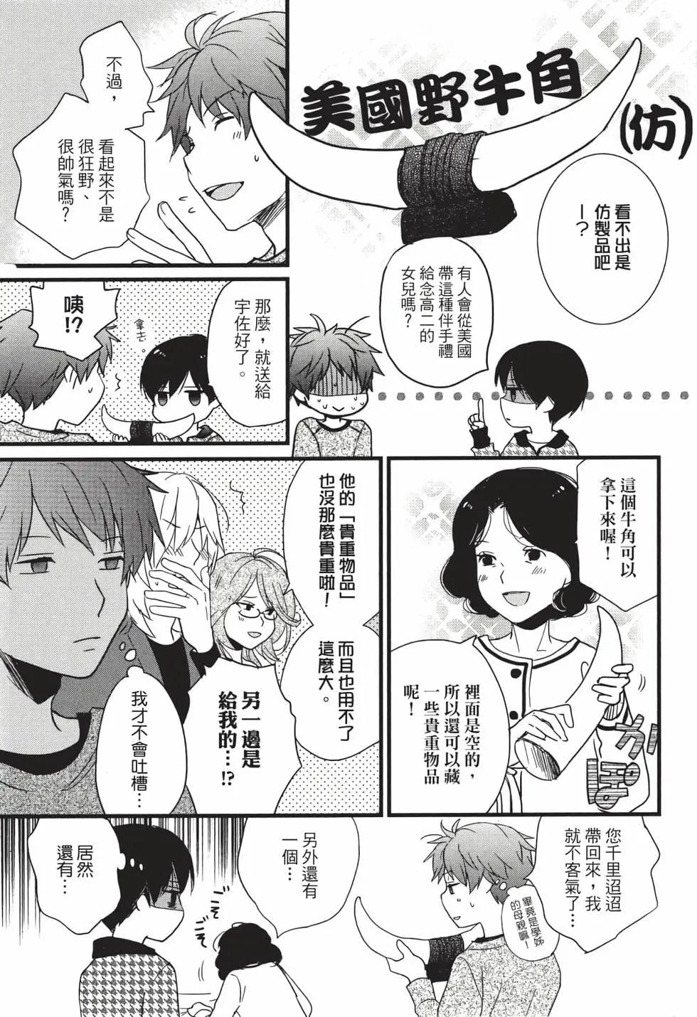第05卷99