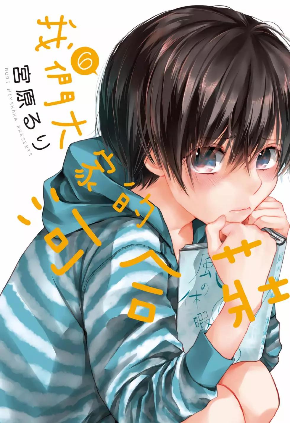 第06卷0