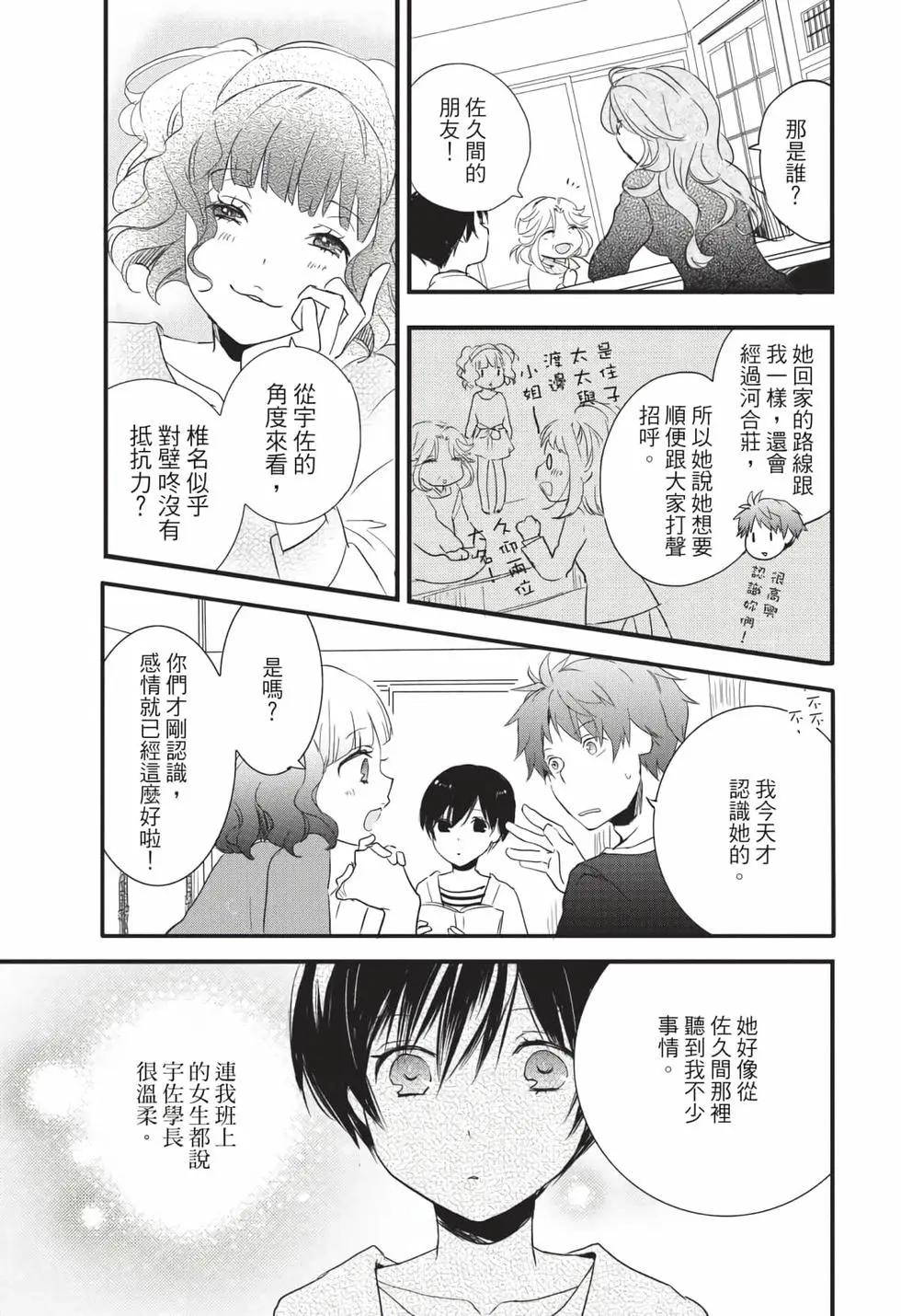 第06卷101