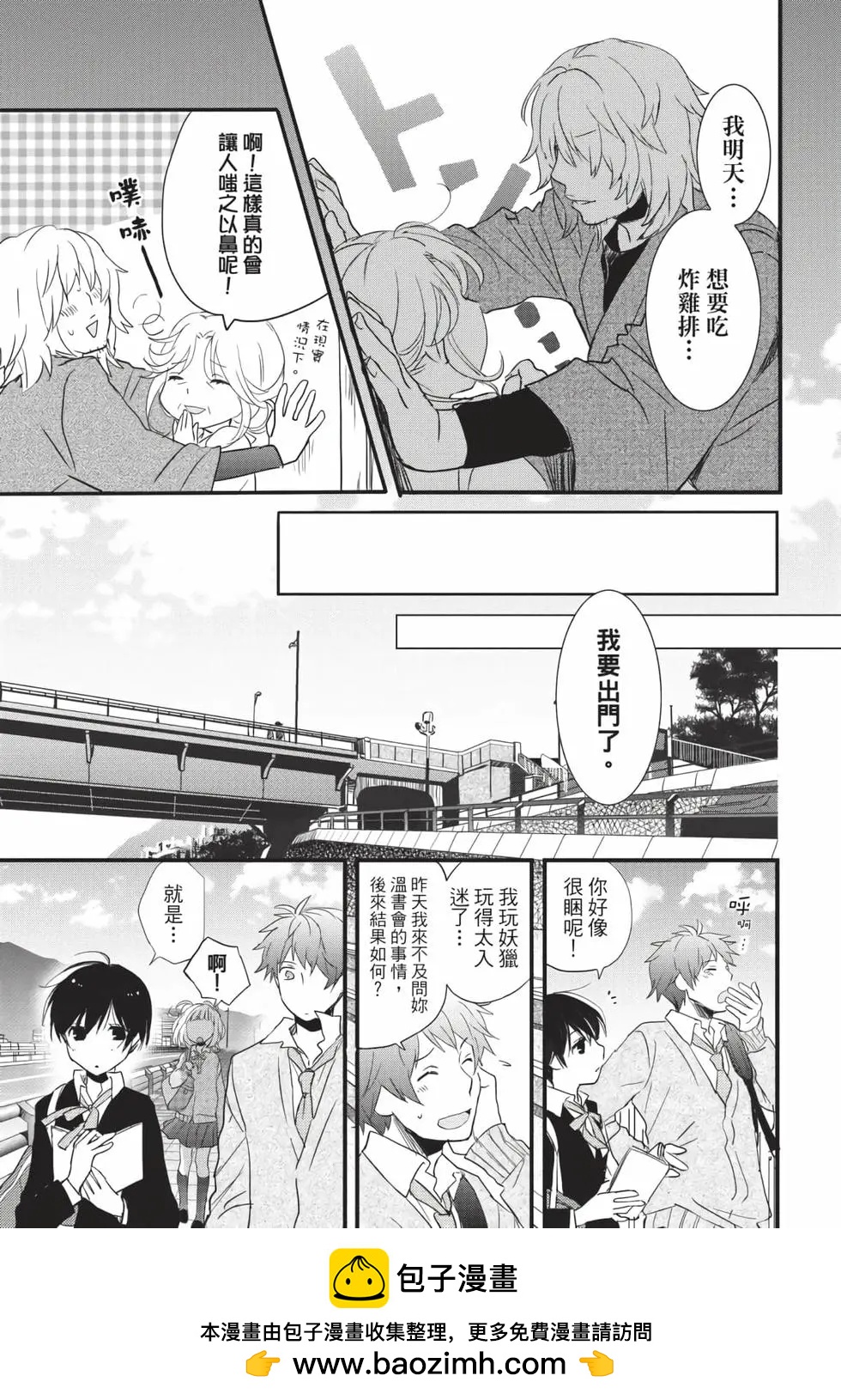 第06卷103