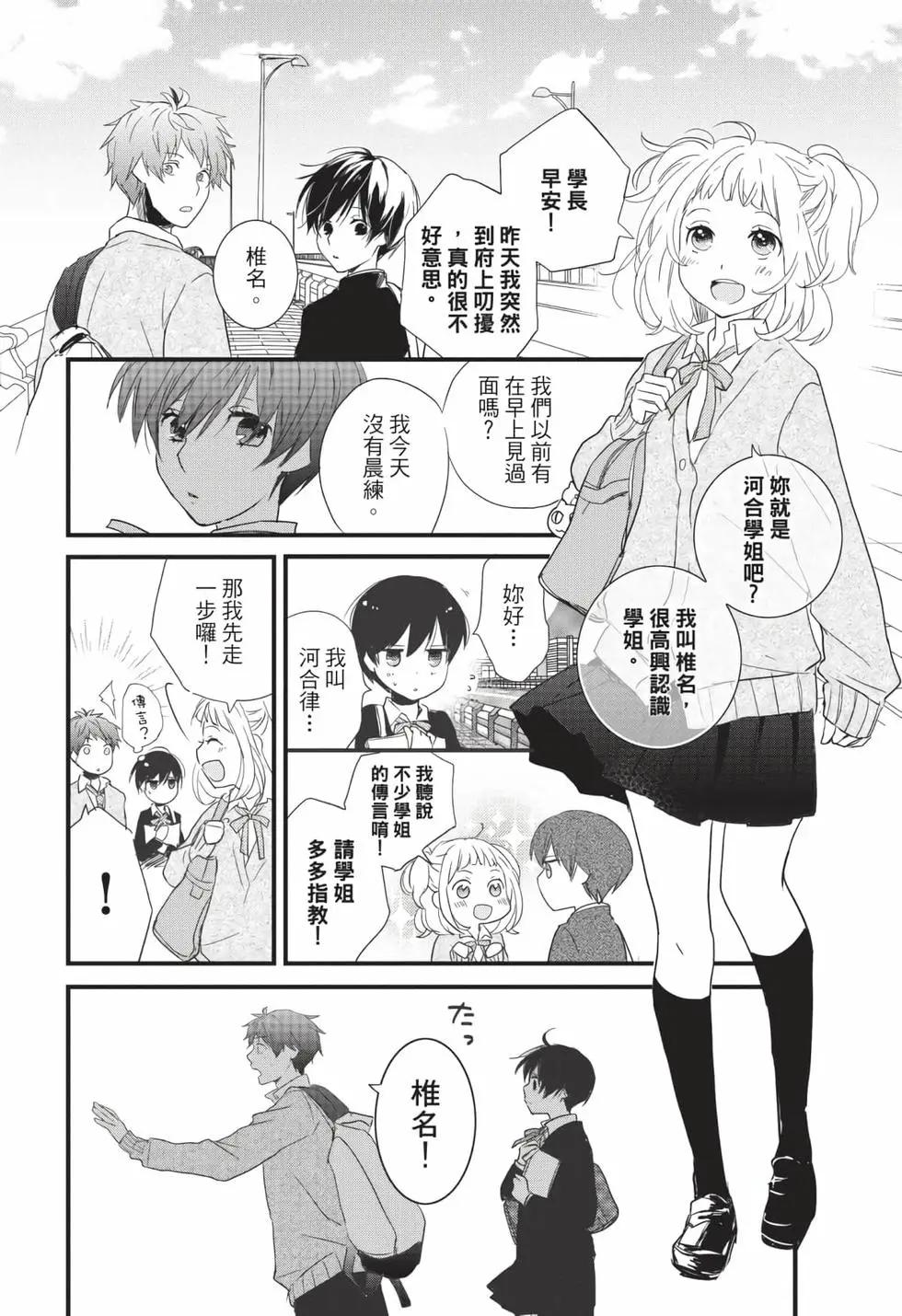 第06卷108