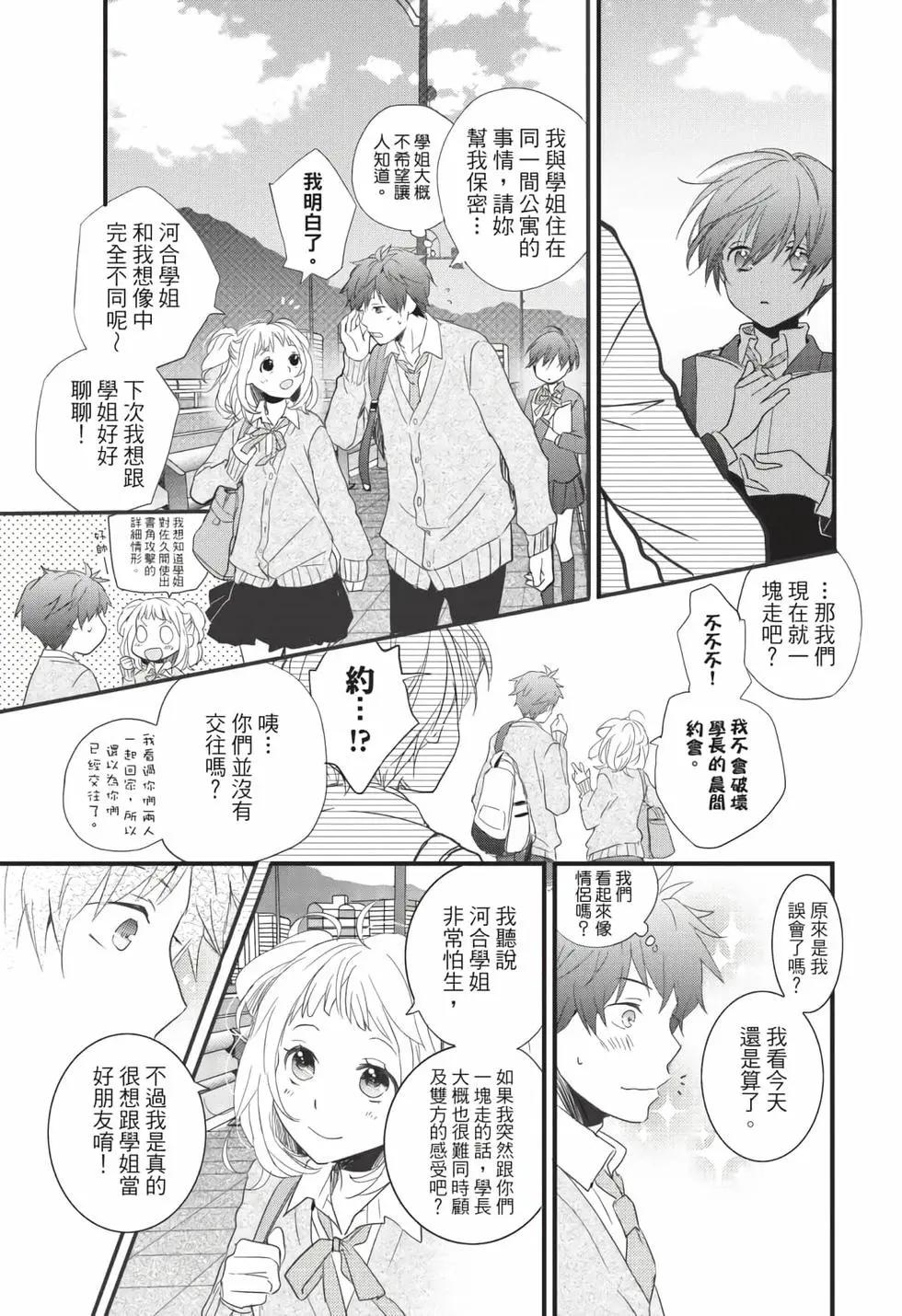 第06卷109