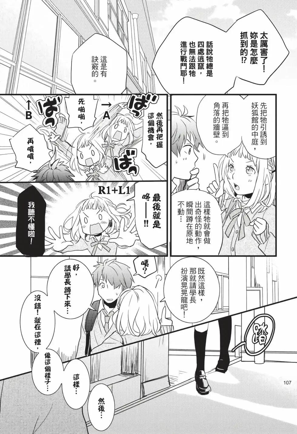 第06卷115