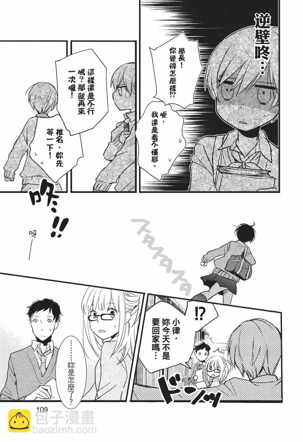 第06卷117
