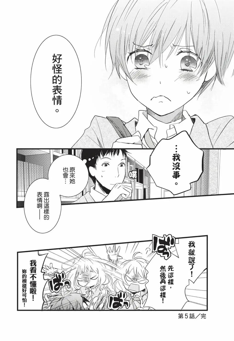 第06卷118