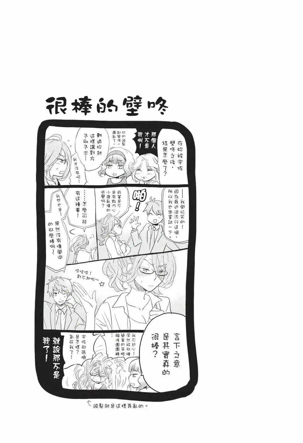 第06卷119