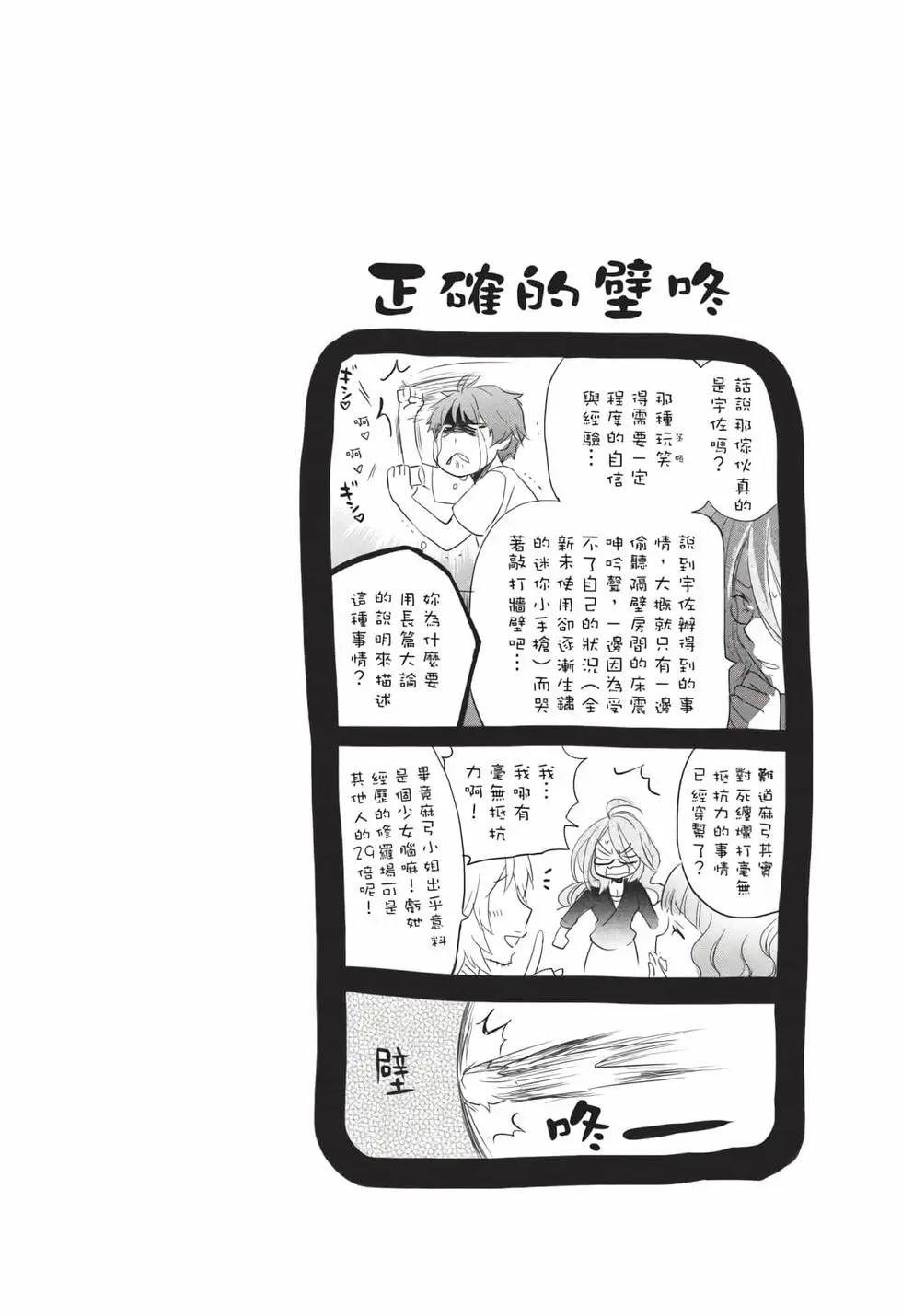 第06卷120