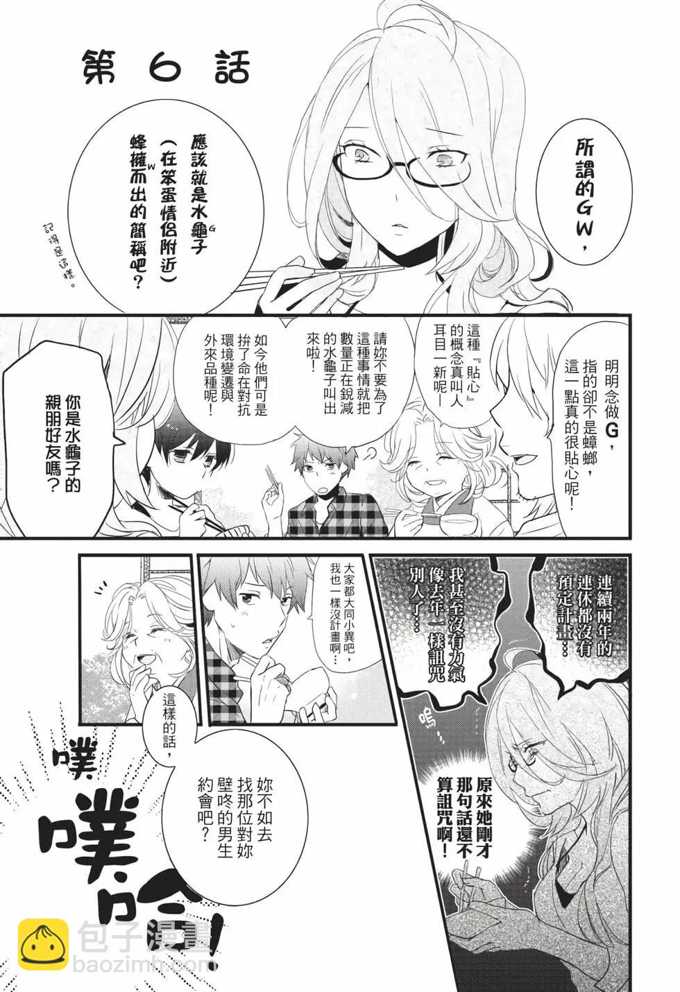 第06卷121
