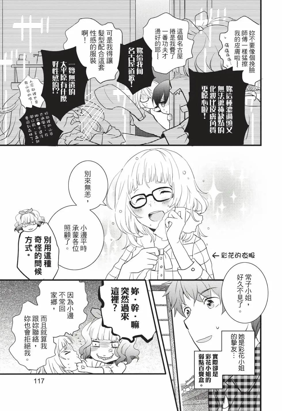 第06卷125