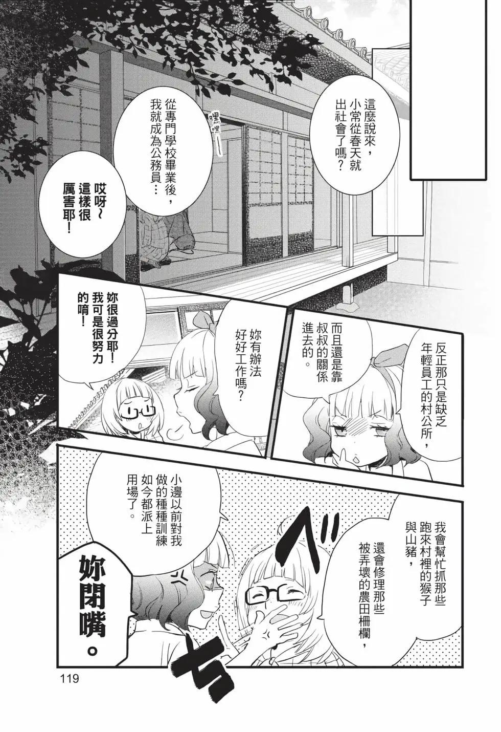 第06卷127