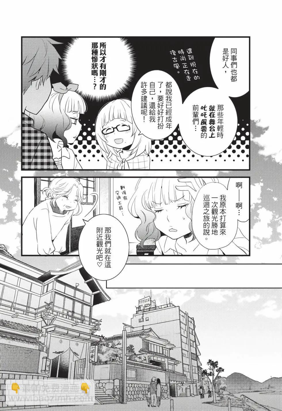 第06卷128