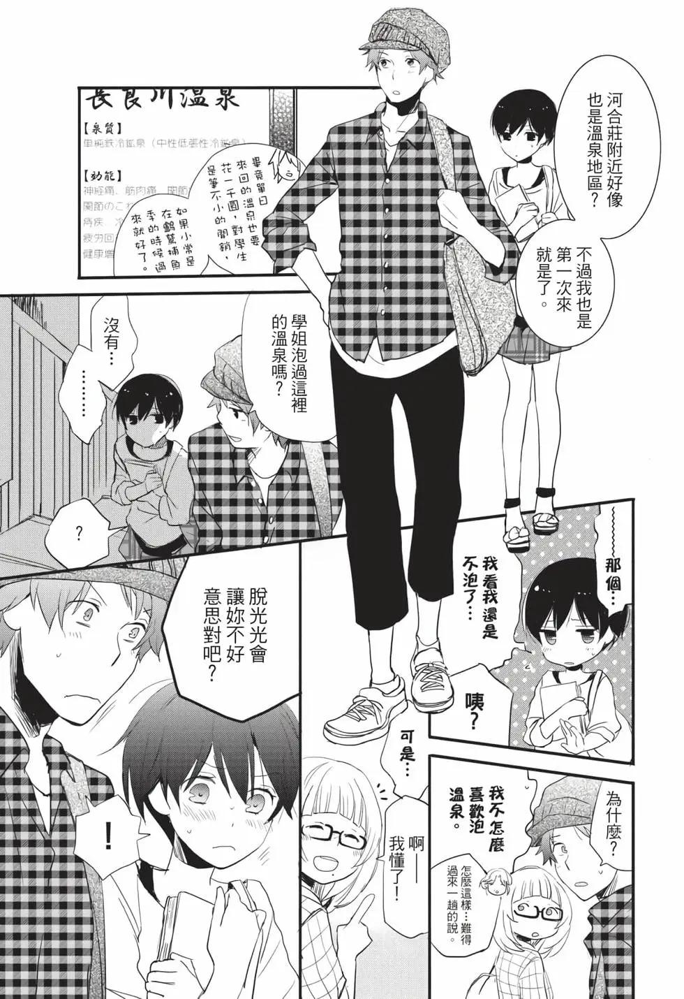 第06卷129
