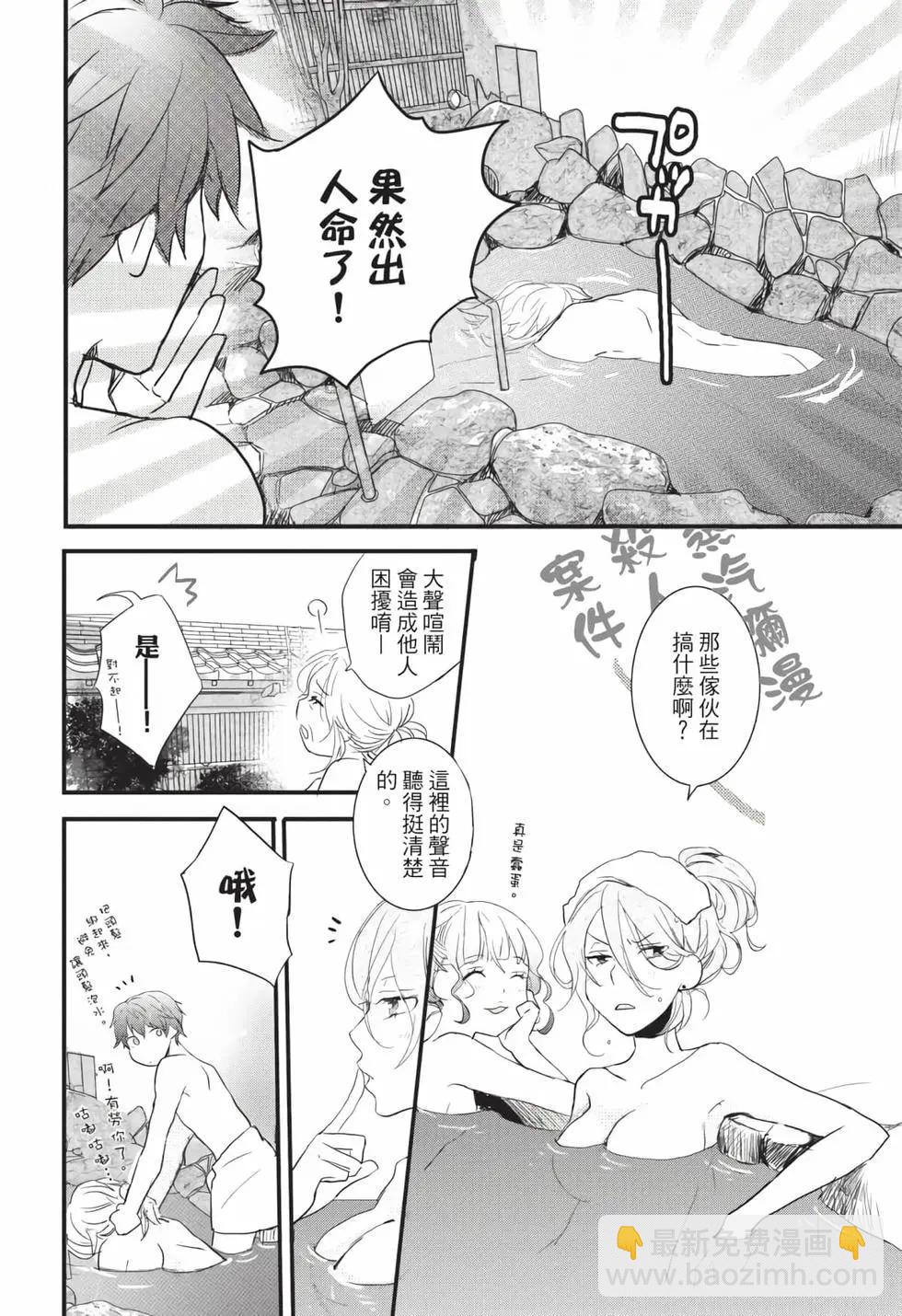 第06卷132
