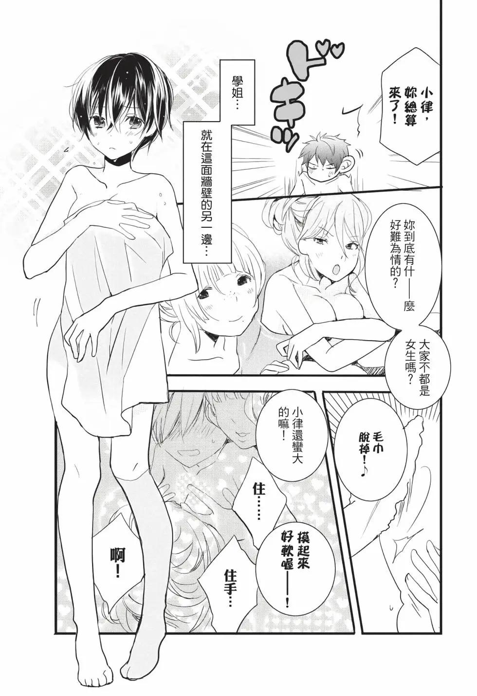 第06卷133