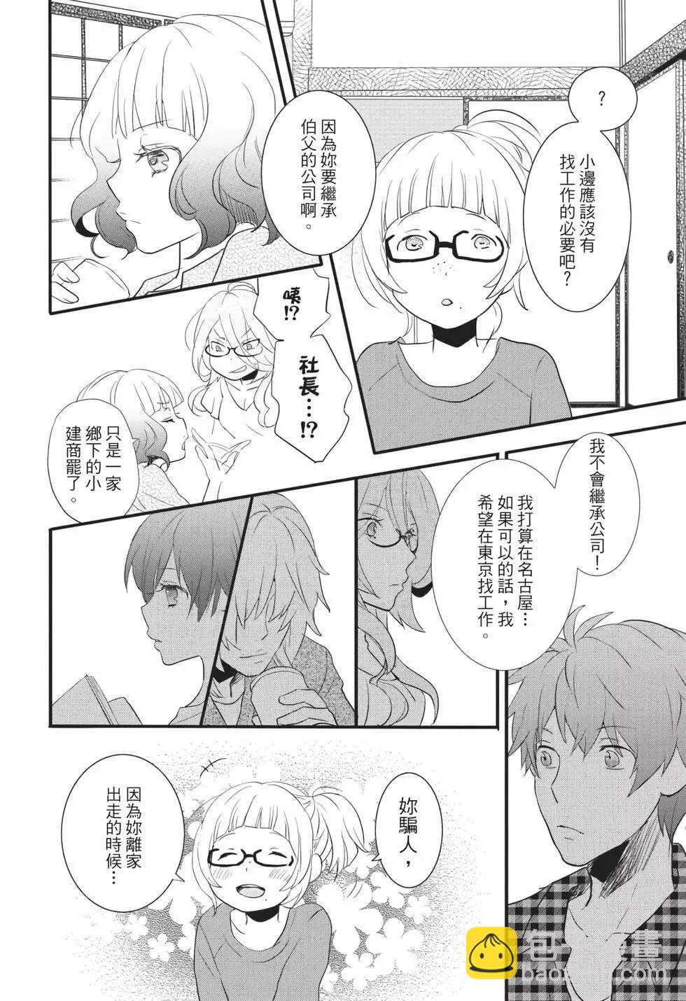 第06卷136